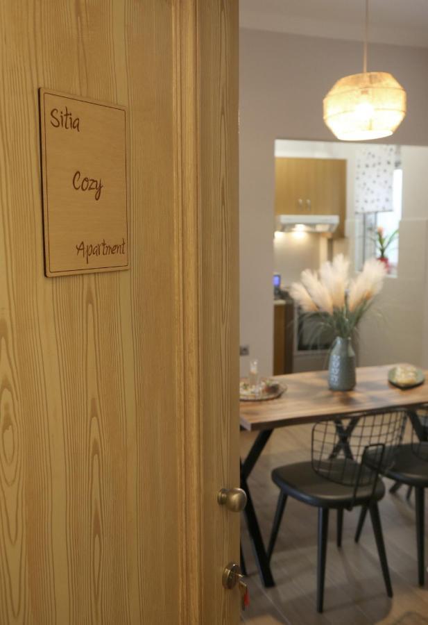 Sitia Cozy Apartment 외부 사진